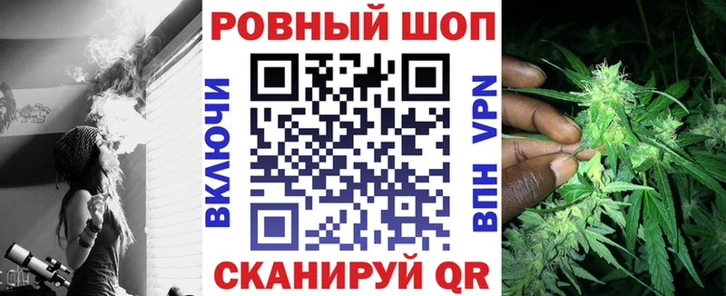 Что такое Жуковка A PVP АМФЕТАМИН блэк спрут ссылки ГАШИШ Бошки Шишки