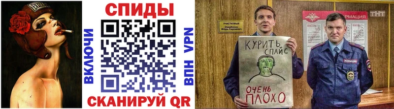 БУТИРАТ GHB  Жуковка 