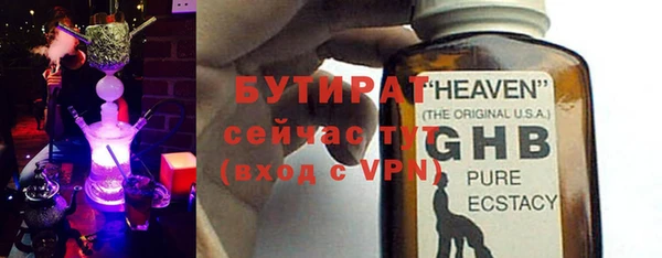ешки Арсеньев