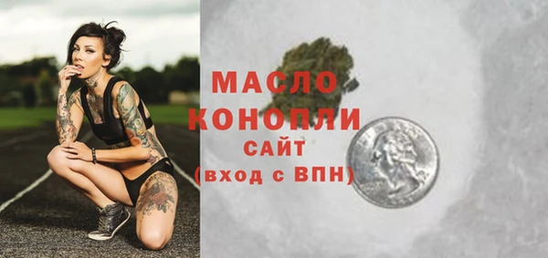 ешки Арсеньев