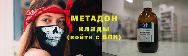 ешки Арсеньев