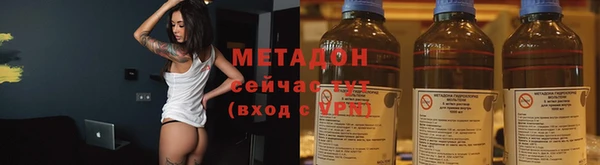 амф Алексеевка