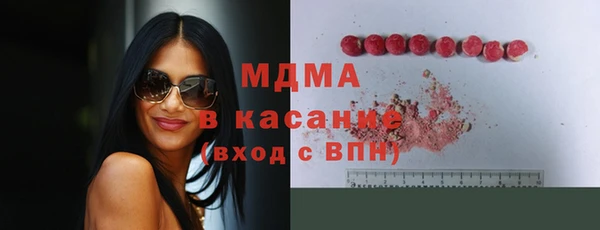 шишки Алзамай