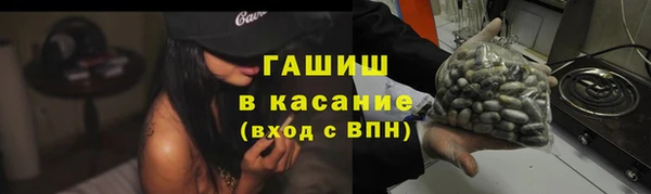 ешки Арсеньев