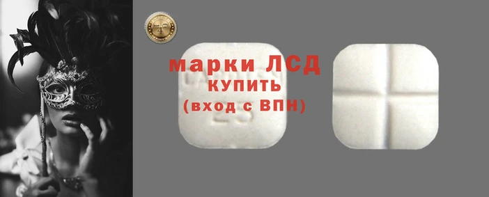 ешки Арсеньев