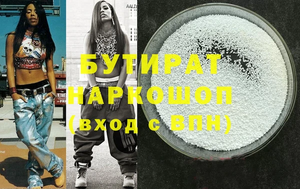 амф Алексеевка