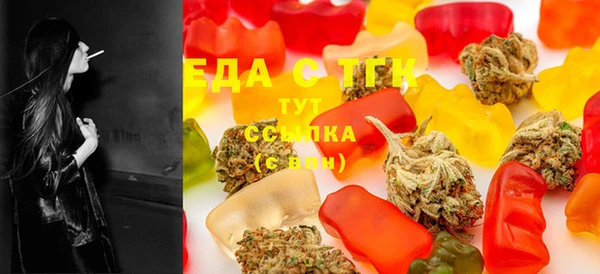 ешки Арсеньев