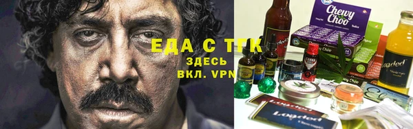 герыч Аркадак