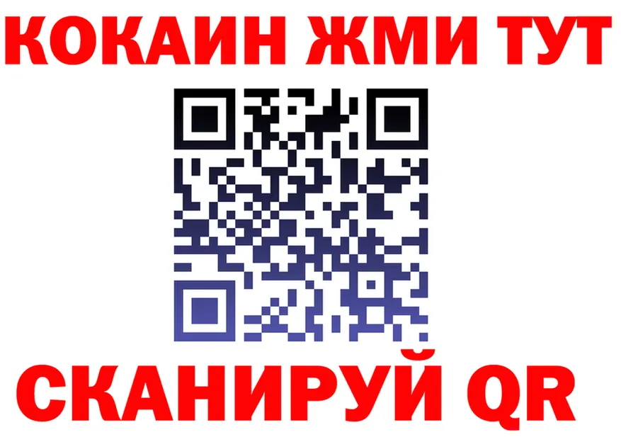 A PVP VHQ маркетплейс это МЕГА Жуковка